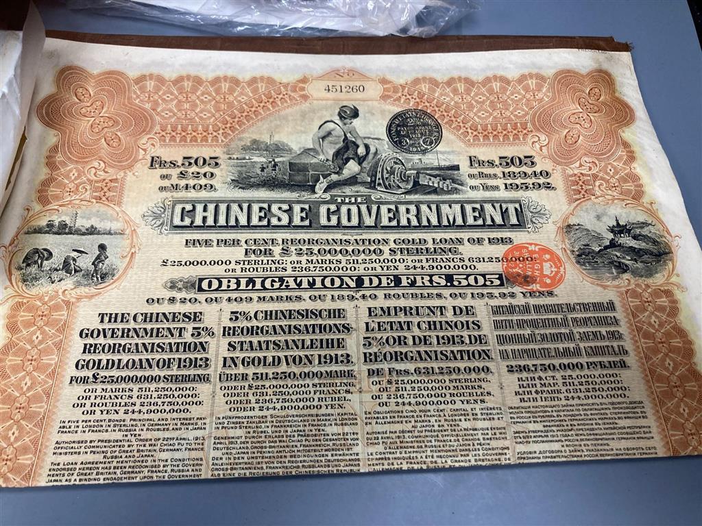 A 1950 Royal Mint specimen coin set, various other base metal sets, coins, commemorative issues and bonds dated 1913